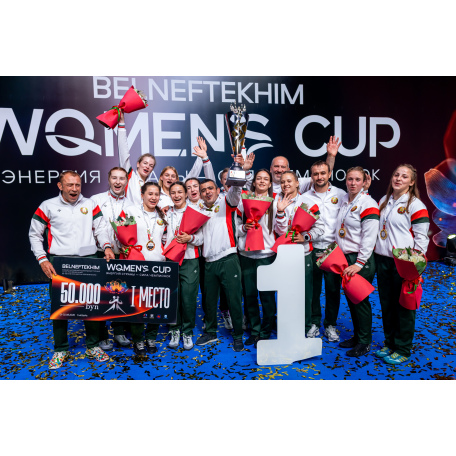 Belneftekhim Women's Cup - 2026. Финалы и награждение